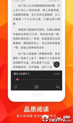 乐鱼官网登录app